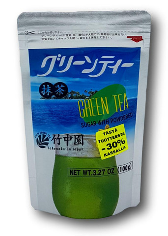 Sweet Green Tea