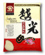 Koshihikari riisi 1,5 kg