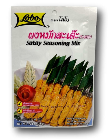Satay maustesekoitus