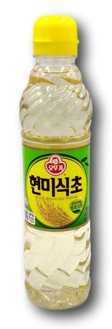 Brown Rice Vinegar