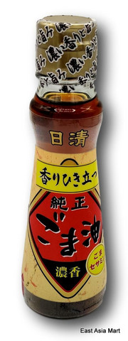 Pure Sesame Oil