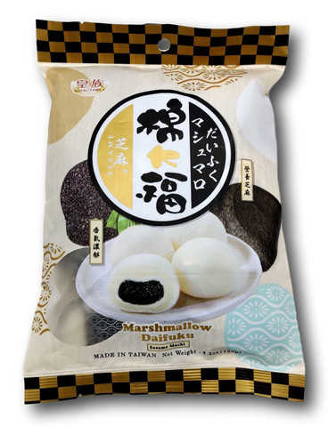 Marshmallow Sesame - Daifuku