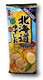 Hokkaido Yuzu Salt Ramen
