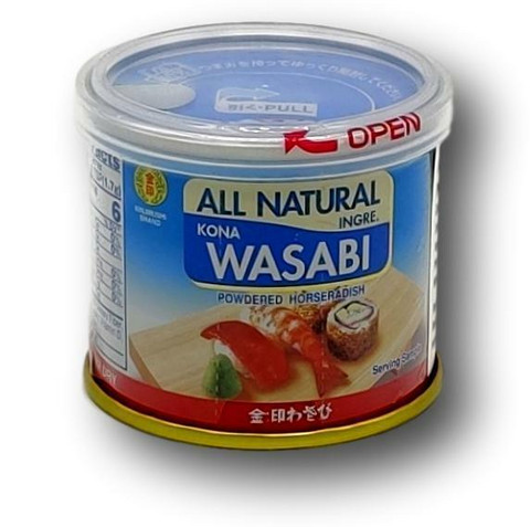 KINJIRUSHI Wasabi Powder
