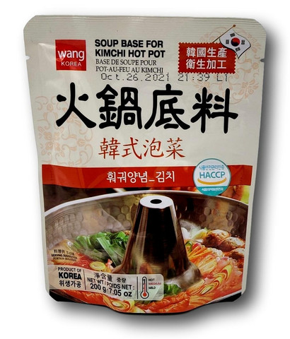 Wang Soupbase for Kimchi HotPot 