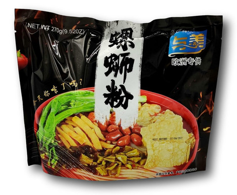 Yumei Liuzhou River Snail Noodles