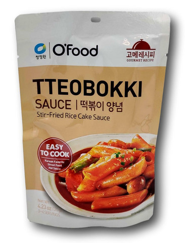Tulinen kastike riisikakuille