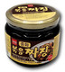 Roasted Black Bean Paste
