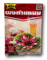 Nam Powder Seasoning Mix