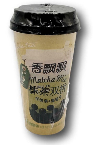 Xiang Piao Piao Matcha Mix