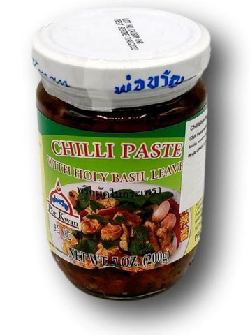 Chili Paste with Sweet Basil Leaves