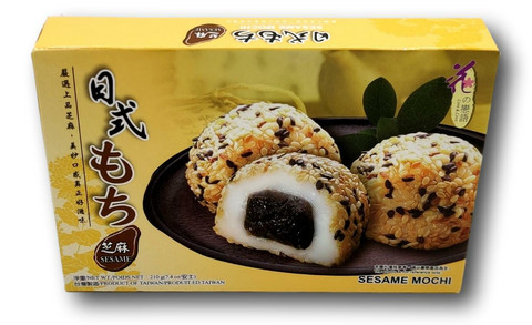 Seesami mochi