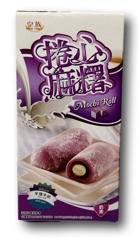Mochi Roll w/Taro Milk