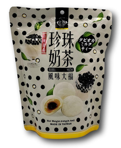 pallero maitotee mochi