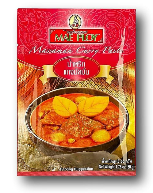 Massaman Curry Paste - Upbeat Intl. Trading Oy