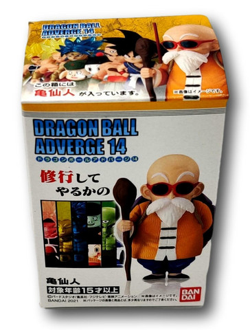 Dragon Ball Adverge Vol. 14 model