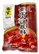 Bai Jia Chongqing Spicy Hot Pot Soup