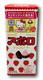 Meiji Apolo Choco Biscuit