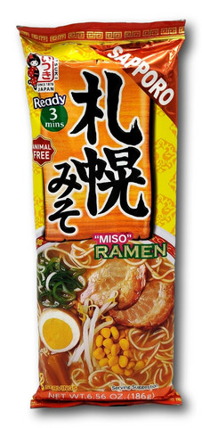 Itsuki Sapporo Miso Ramen