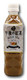 Kirin Gogo No Kocha MIilk Tea