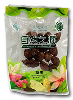 Cardamom Seed