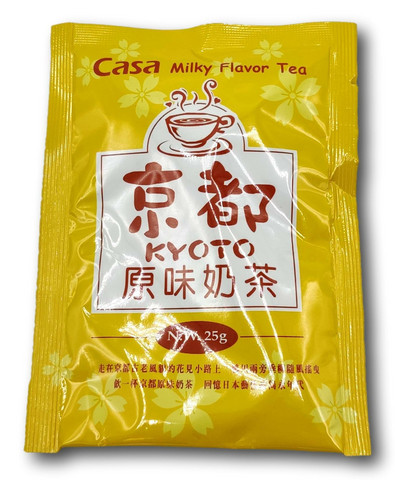 Casa Kyoto Milky Flavor Tea 25g