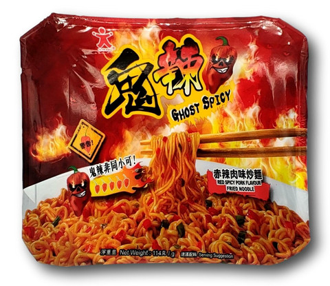 Doll Fried Noodle Ghost Spicy Pork Flav