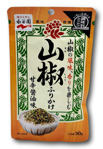 Nagatanien Sansho Furikake 30g