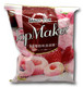 Sammy&Jack Strawberry Puff