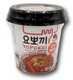 Korealaiset riisikakut kimchi kastikkeessa  - Yopokki