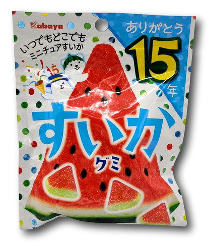Suika Gummy Watermelon candy 