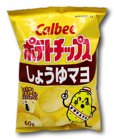 Calbee Potato Chips Shoyu & Mayo 60g