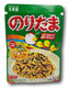 Furikake Rice Seasoning Nori & Tamago