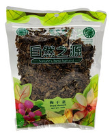 Dried Pickled Mustard  梅菜
