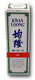 Kwan Loong Kwan Loong Oil 57ml