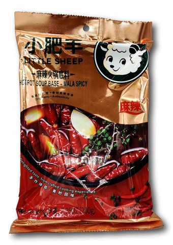 Tulinen Mala HotPot Mauste 200g