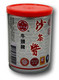 Sacha Barbecue Sauce