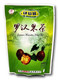 Pika- Lo Han Kuo hedelmä tee