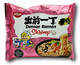 Nissin Demae Ramen Katkarapu 100g
