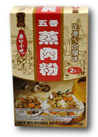 XMF Jenrofen Powder Steamed Meat 5-Spice 110g