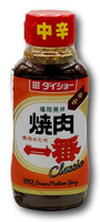 DS BBQ Yakiniku Spicy 235g