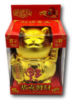 Lucky Cat New Year Assorted Candy