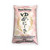 Yume Nishiki Japanilainen riisi 5Kg