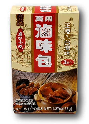 XMF Spice Pouch 36g