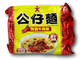Instant Noodle-Spicy Beef