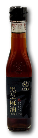 Pure Black Sesame Oil