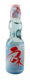 Original Ramune