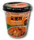 Rapokki Kimchi Rapokki Rice Cake & Ramen