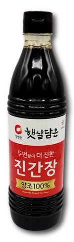 CJW Soy Sauce Jin 840ml