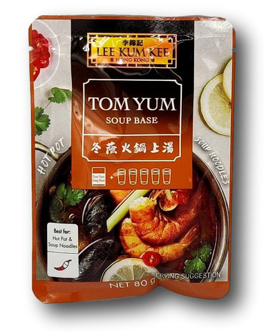 LKK Tom Yum Soup Base 80g